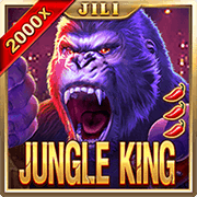 Vua Rừng Xanh screenshot